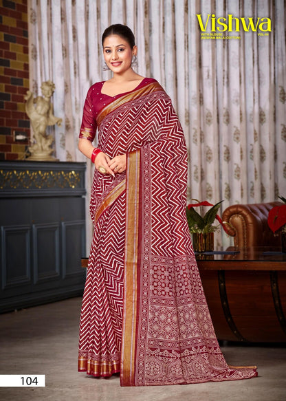 Vishwa Vol 4 Lakhani Cotton Sarees Supplier