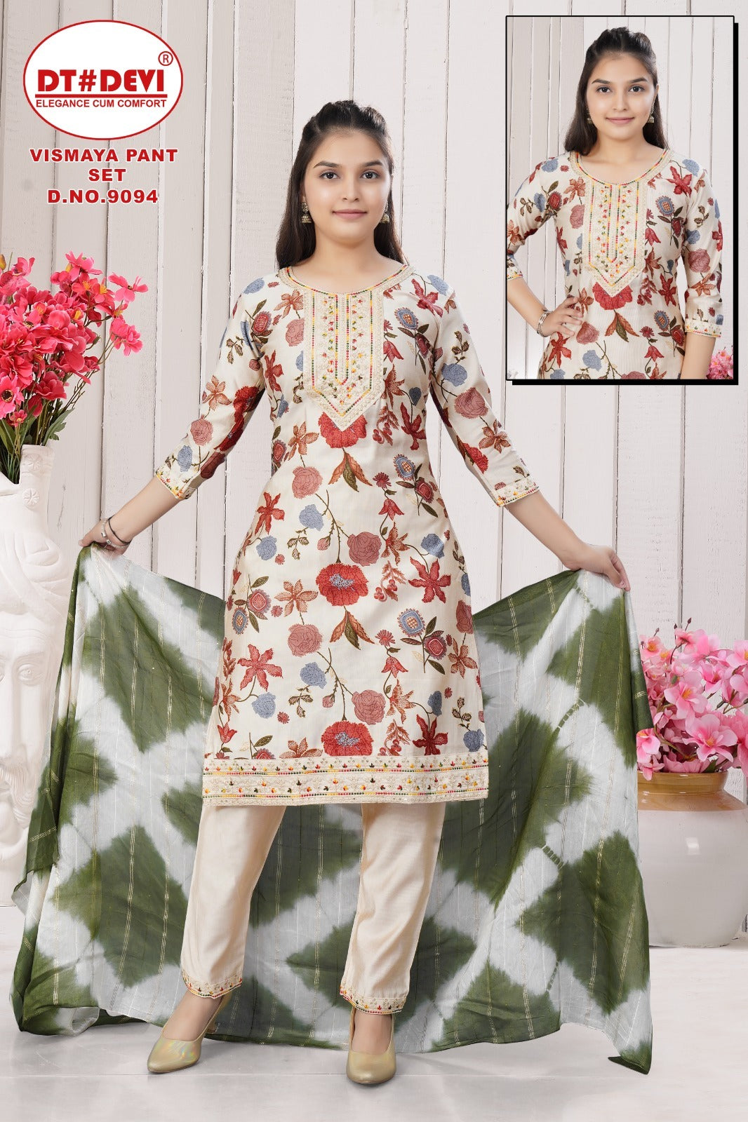 Vismaya Dn 9094 Dt Devi Vetican Girls Readymade Pant Suits Supplier India