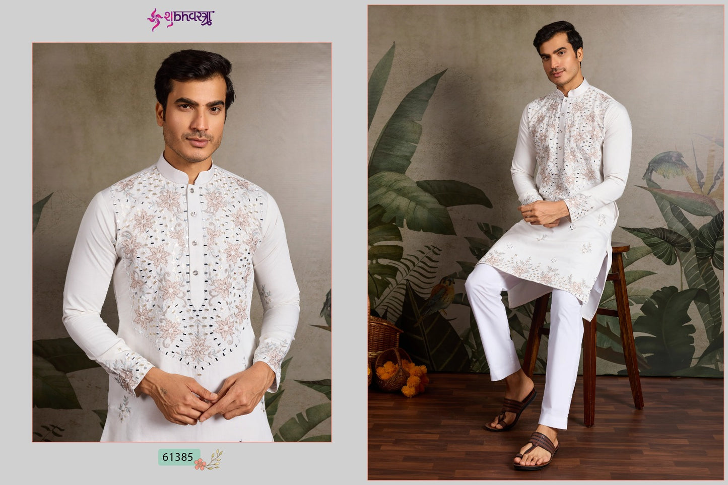 Vivaah Viraasat 2 Shubhvastra Viscose Silk Mens Kurta Wholesale Price