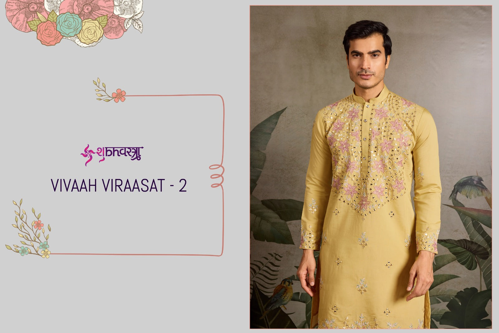 Vivaah Viraasat 2 Shubhvastra Viscose Silk Mens Kurta Wholesale Price
