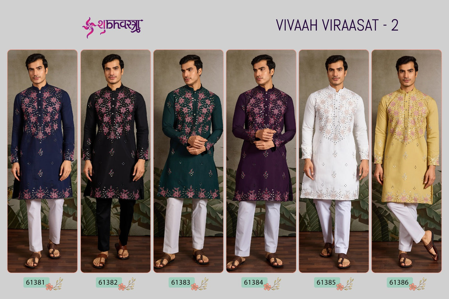 Vivaah Viraasat 2 Shubhvastra Viscose Silk Mens Kurta Wholesale Price