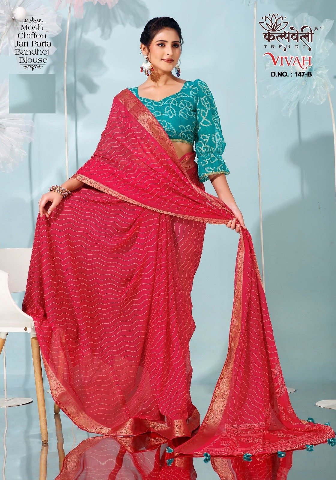 Vivah 147 Kalpveli Moss Sarees Supplier Ahmedabad