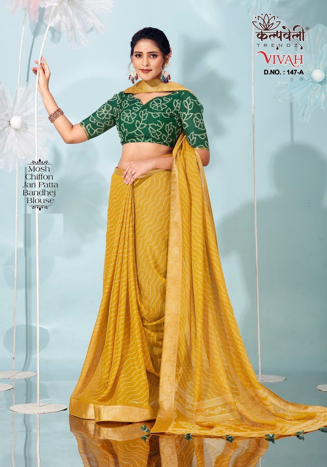 Vivah 147 Kalpveli Moss Sarees Supplier Ahmedabad