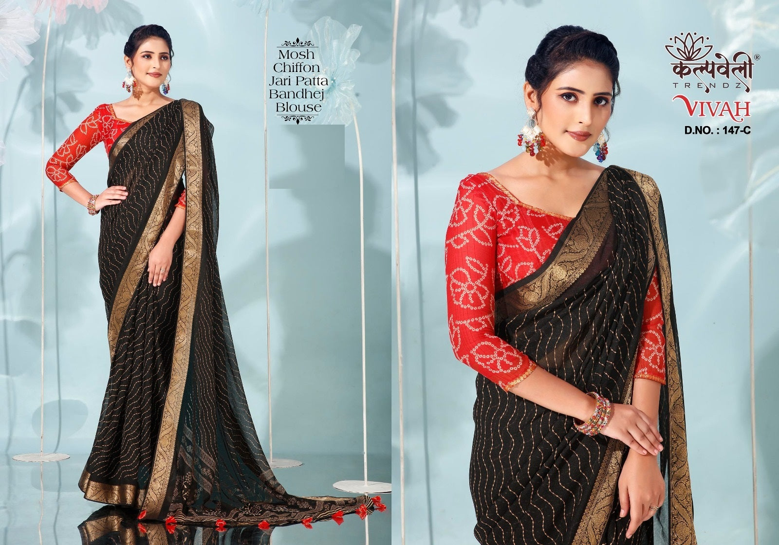 Vivah 147 Kalpveli Moss Sarees Supplier Ahmedabad