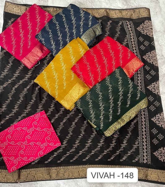 Vivah 148 Kalpveli Moss Sarees Manufacturer Ahmedabad