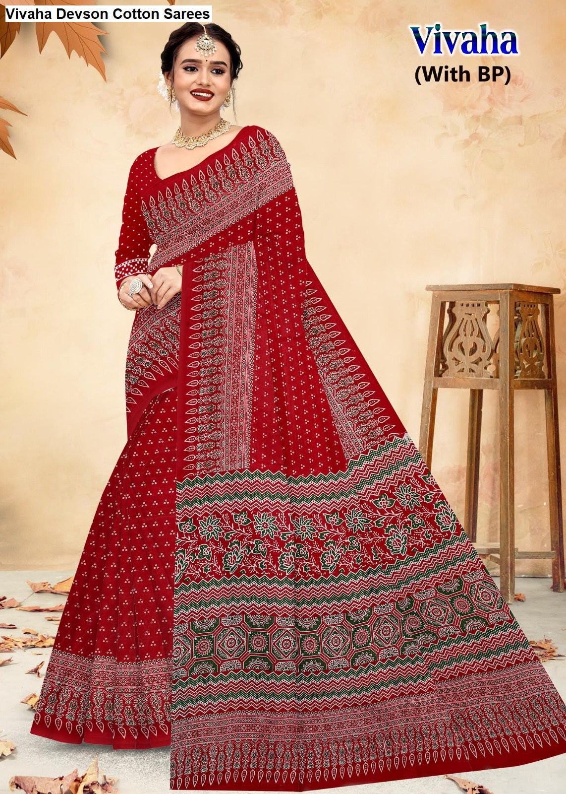 Vivaha Devson Cotton Sarees Exporter Gujarat