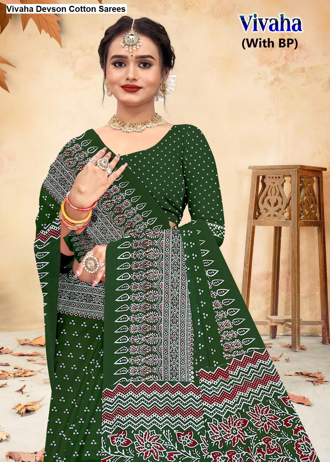 Vivaha Devson Cotton Sarees Exporter Gujarat