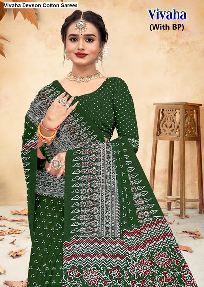 Vivaha Devson Cotton Sarees Exporter Gujarat