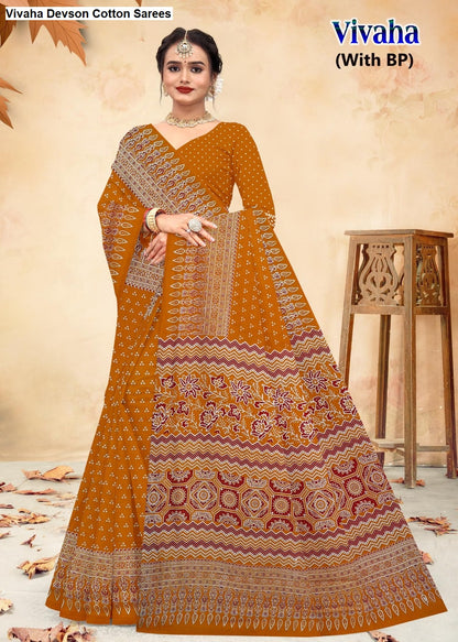 Vivaha Devson Cotton Sarees Exporter Gujarat