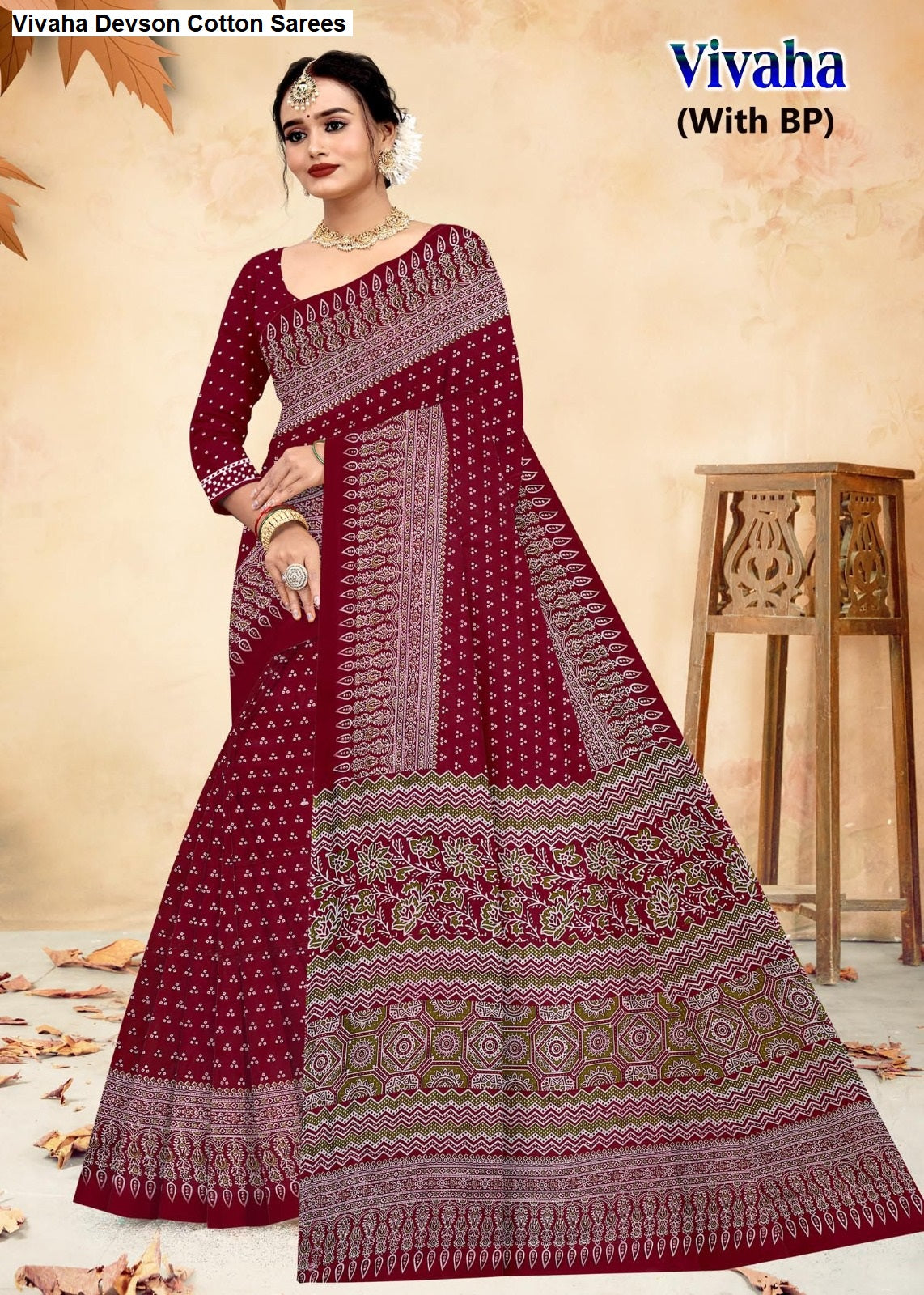 Vivaha Devson Cotton Sarees Exporter Gujarat