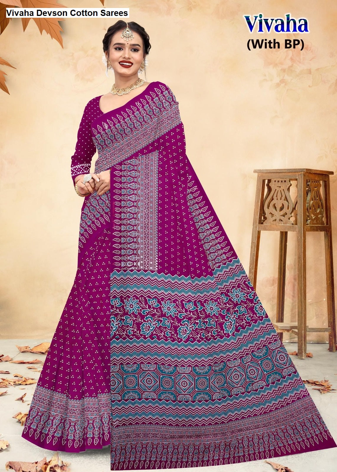 Vivaha Devson Cotton Sarees Exporter Gujarat