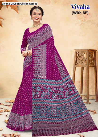 Vivaha Devson Cotton Sarees Exporter Gujarat