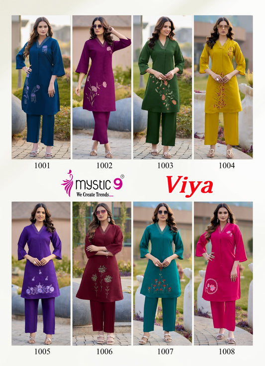 Viya Vol 1 Mystic 9 Silk Co Ord Set Wholesaler Ahmedabad