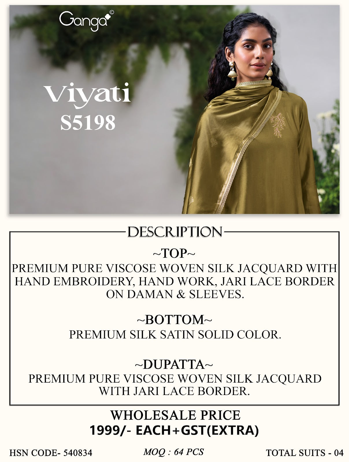 Viyati S5198 Ganga Woven Silk Pant Style Suits Supplier