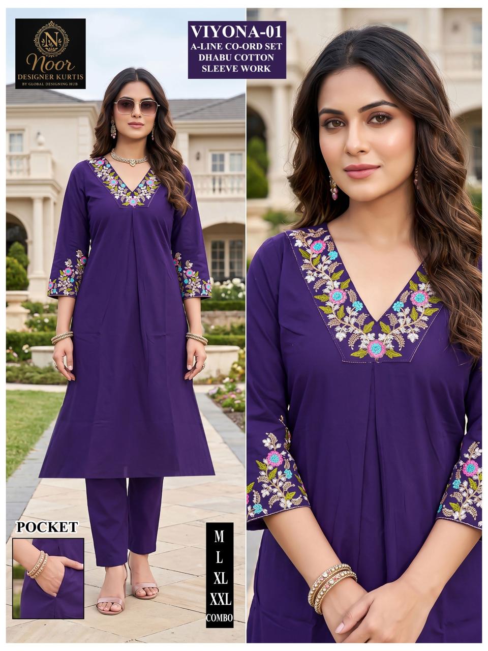 Viyona Globe Dhabu Cotton Co Ord Set Wholesale Price