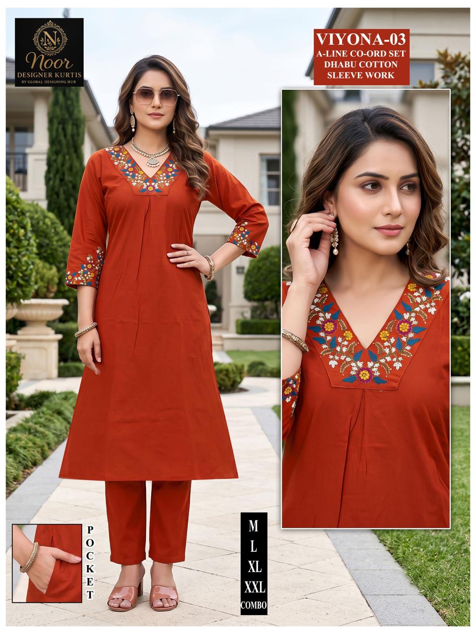 Viyona Globe Dhabu Cotton Co Ord Set Wholesale Price