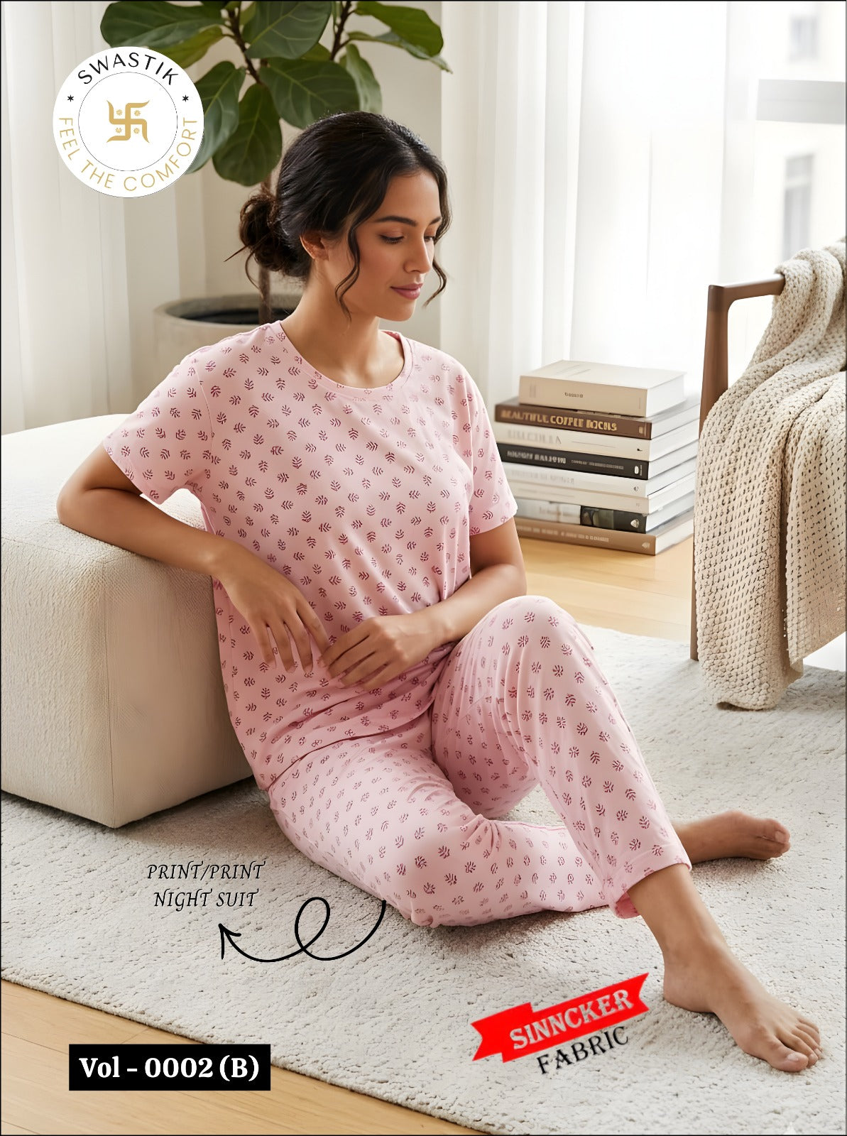 Vol 0002 B Swastik Sinker Pyjama Night Suits Manufacturer Ahmedabad