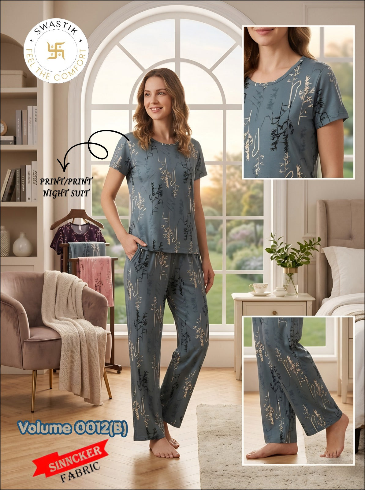 Vol 0012 B Swastik Sinker Pyjama Night Suits Wholesaler Ahmedabad