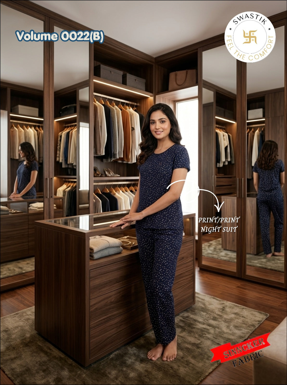 Vol 0022 B Swastik Sinker Pyjama Night Suits Wholesaler Gujarat