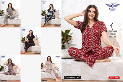 Vol 10029 Av Grab It Sinker Collar Night Suits Manufacturer Ahmedabad
