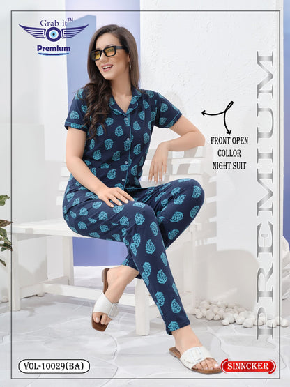 Vol 10029 Ba Grab It Sinker Collar Night Suits Wholesaler Ahmedabad