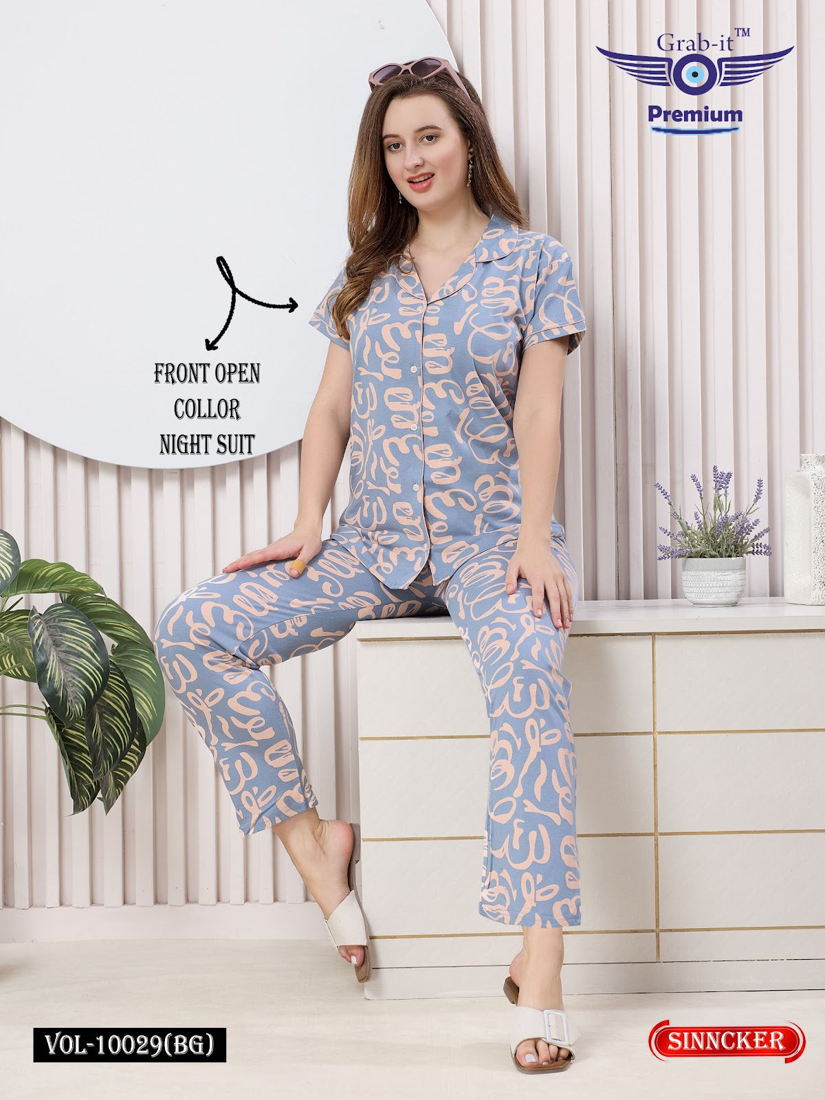 Vol 10029 Bg Grab It Sinker Collar Night Suits Wholesaler India