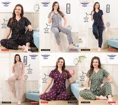 Vol 10029 Bj Grab It Sinker Collar Night Suits Wholesaler Ahmedabad