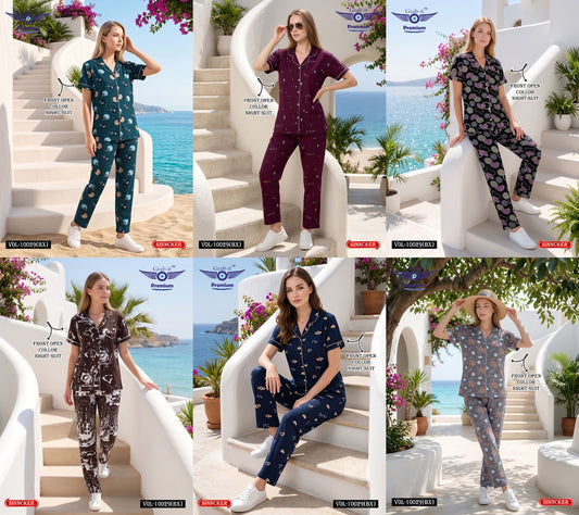 Vol 10029 Bx Grab It Sinker Collar Night Suits Wholesaler