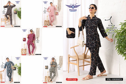 Vol 10030 E Grab It Sinker Kurta Night Suits Wholesale Rate