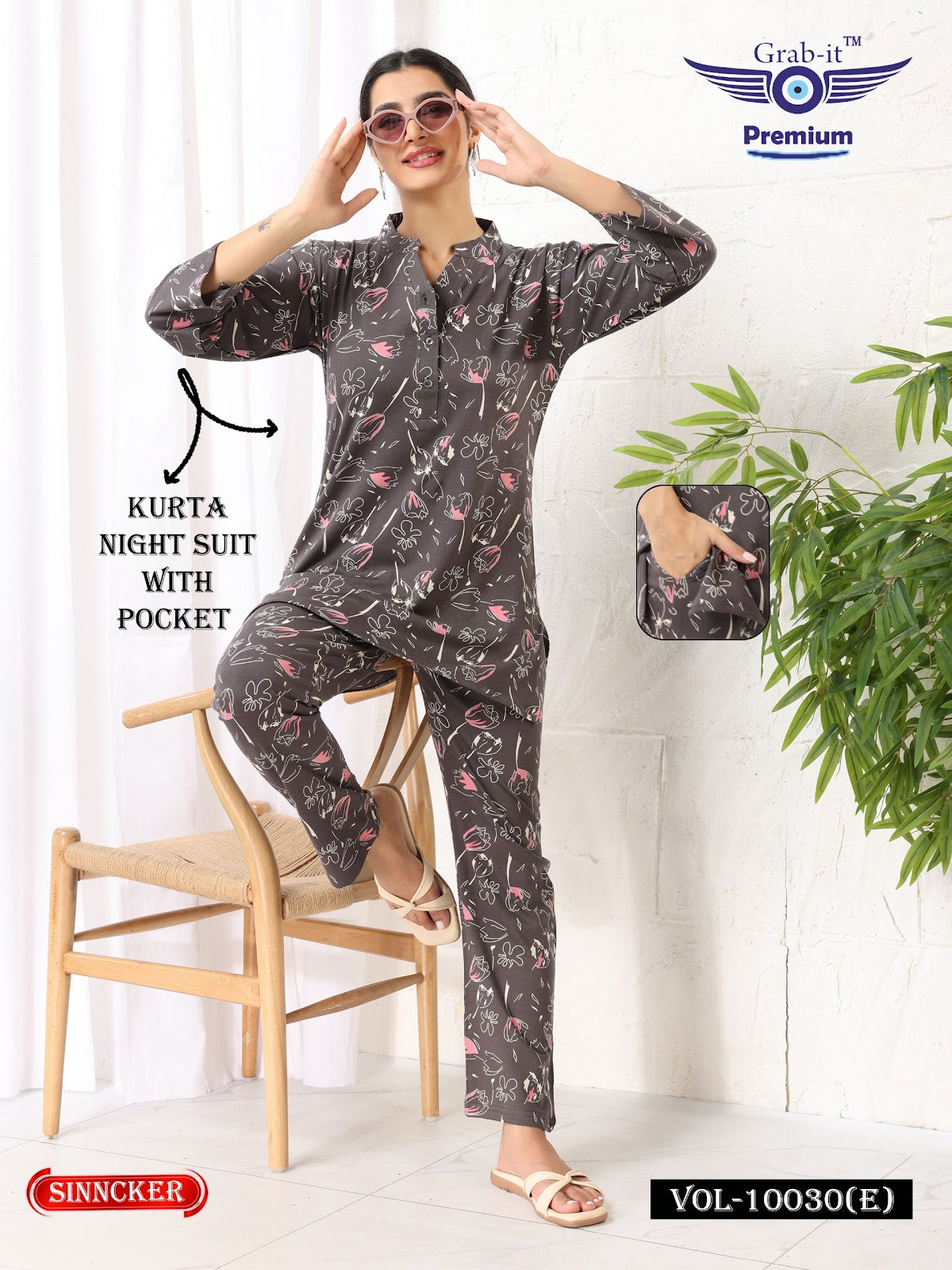 Vol 10030 E Grab It Sinker Kurta Night Suits Wholesale Rate