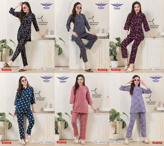 Vol 10030 H Grab It Sinker Kurta Night Suits Exporter India