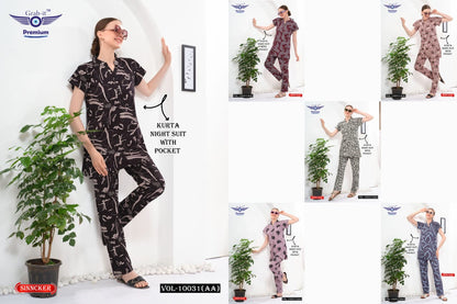 Vol 10031 Aa Grab It Sinker Kurta Night Suits Supplier India