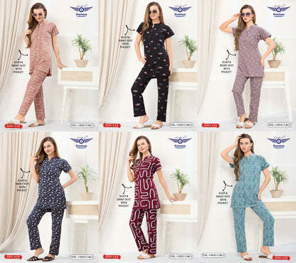 Vol 10031 Ac Grab It Sinker Kurta Night Suits Supplier