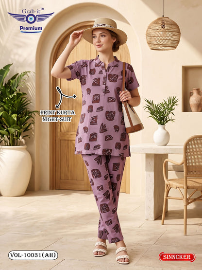 Vol 10031 Ah Grab It Sincker Kurta Night Suits Wholesaler Ahmedabad