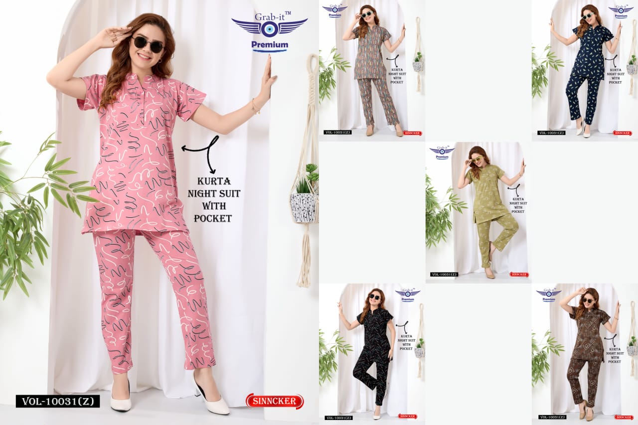 Vol 10031 Z Grab It Sinker Kurta Night Suits Wholesaler Gujarat