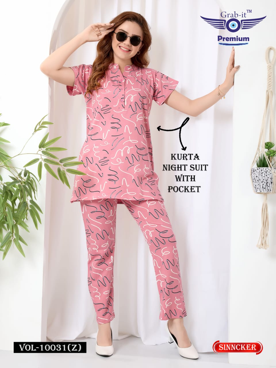 Vol 10031 Z Grab It Sinker Kurta Night Suits Wholesaler Gujarat