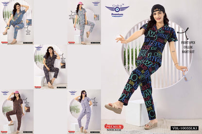 Vol 10035 A Grab It Sinker Collar Night Suits Exporter