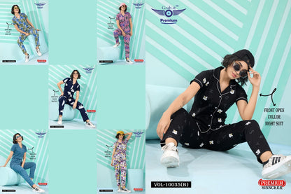 Vol 10035 B Grab It Sincker Collar Night Suits Wholesale Rate