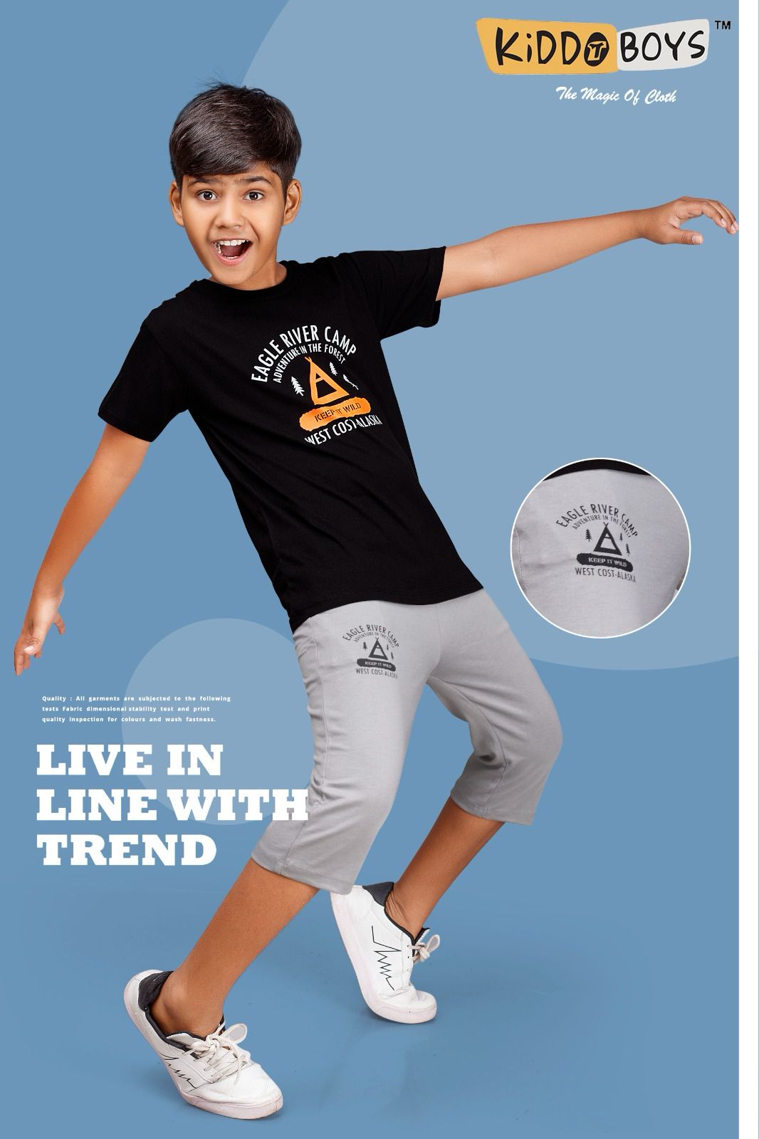 वॉल्यूम 101 किड्डो बायोवाश लड़कों के कैप्री नाइट सूट आपूर्तिकर्ता भारत