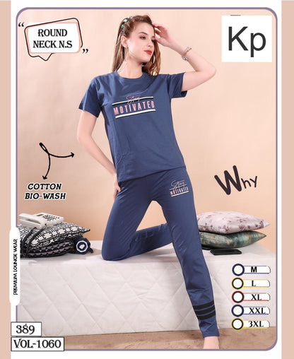 Vol 1060 Kp Cotton Biowashed Pyjama Night Suits Wholesale Price