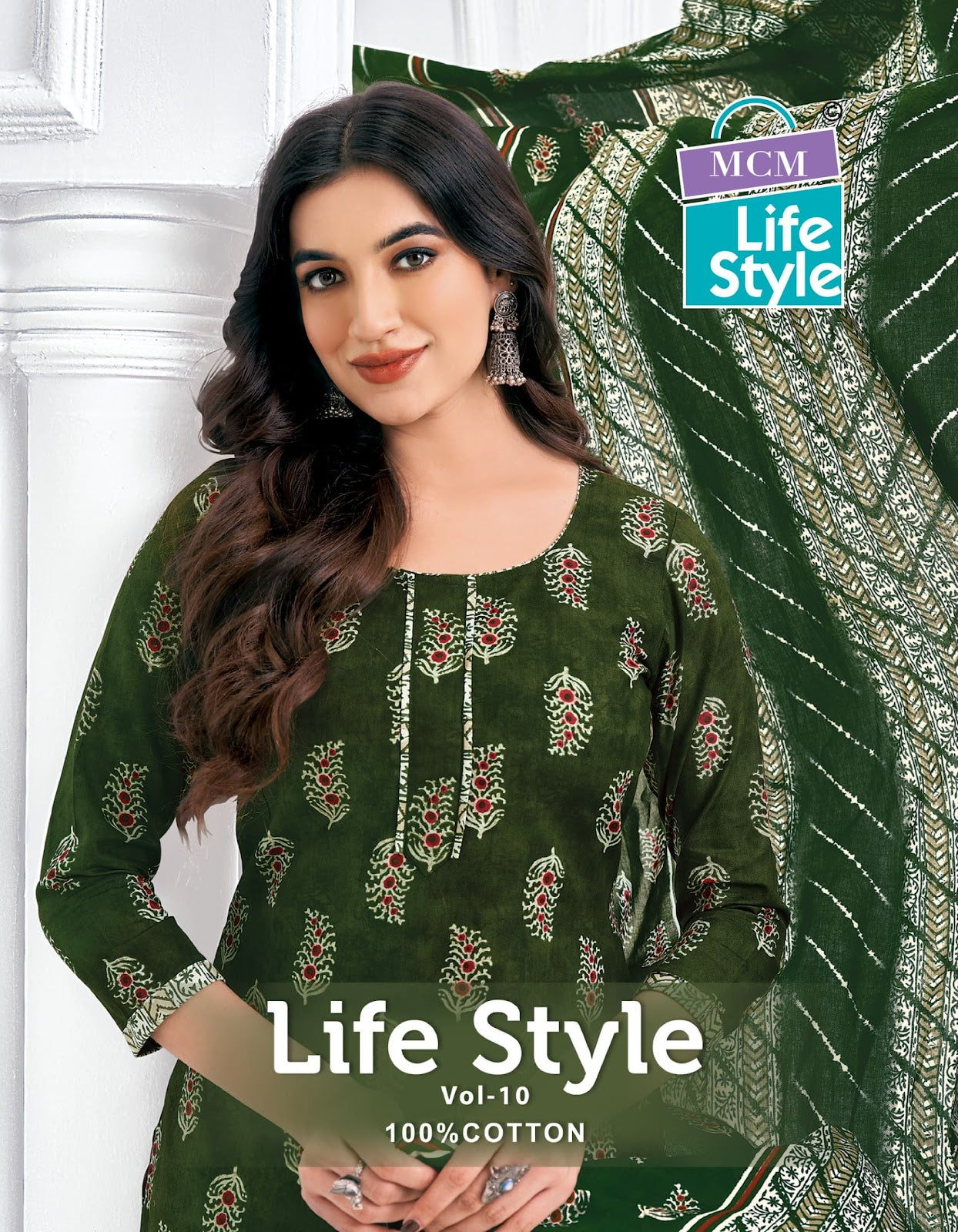 Vol 10 Mcm Lifestyle Cotton Readymade Pant Style Suits Wholesaler Gujarat