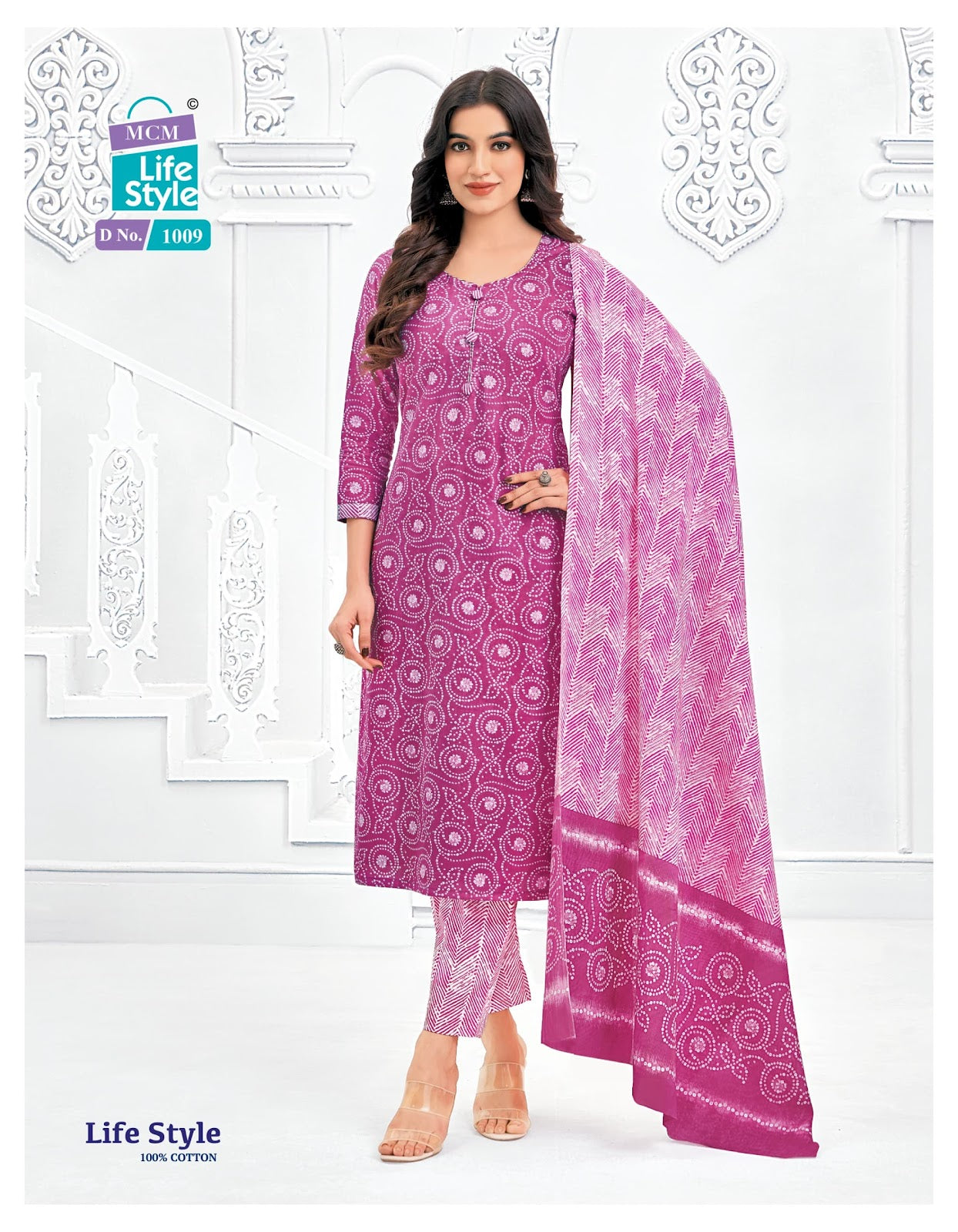 Vol 10 Mcm Lifestyle Cotton Readymade Pant Style Suits Wholesaler Gujarat