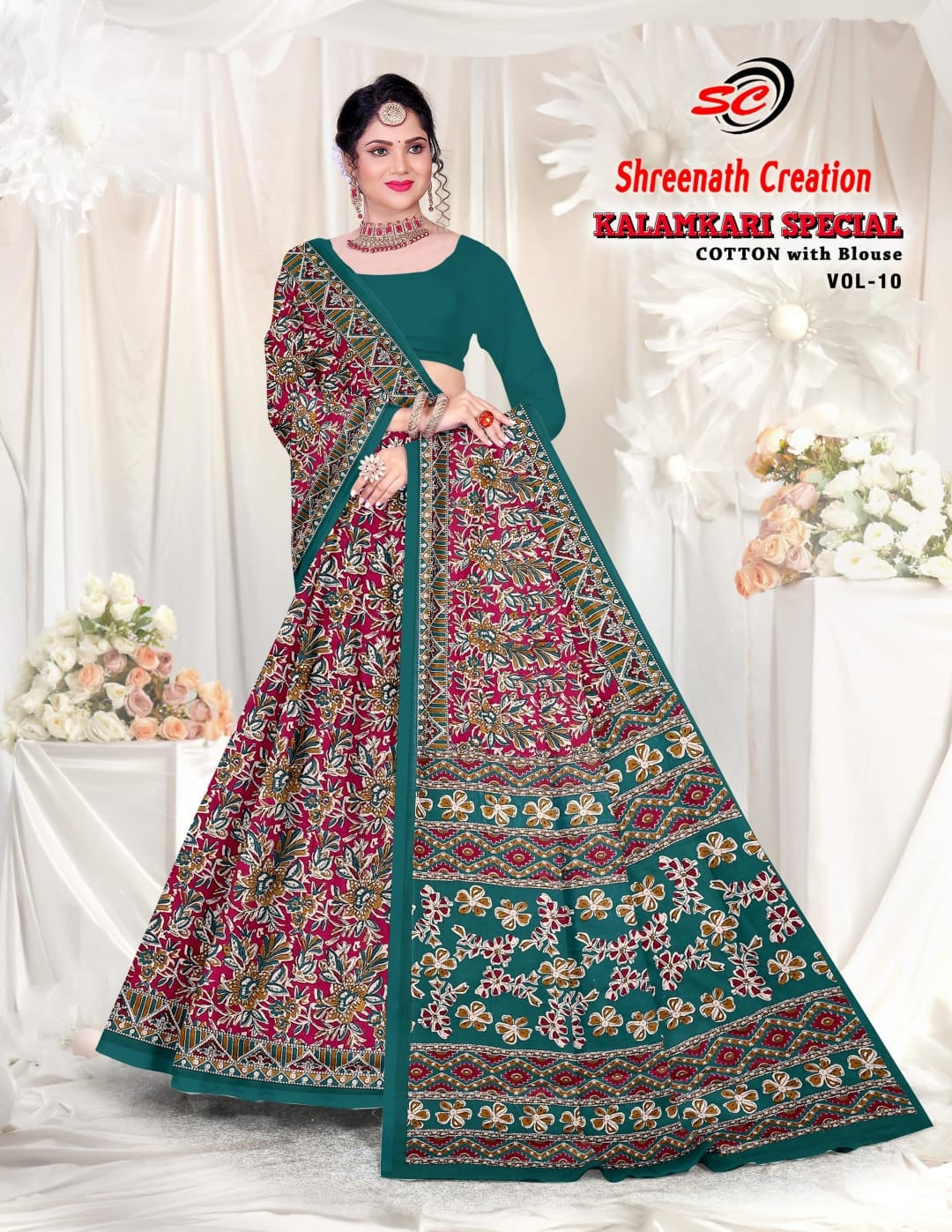 Vol 10 Shreenath Creation Kalamkari Cotton Sarees Wholesale Price