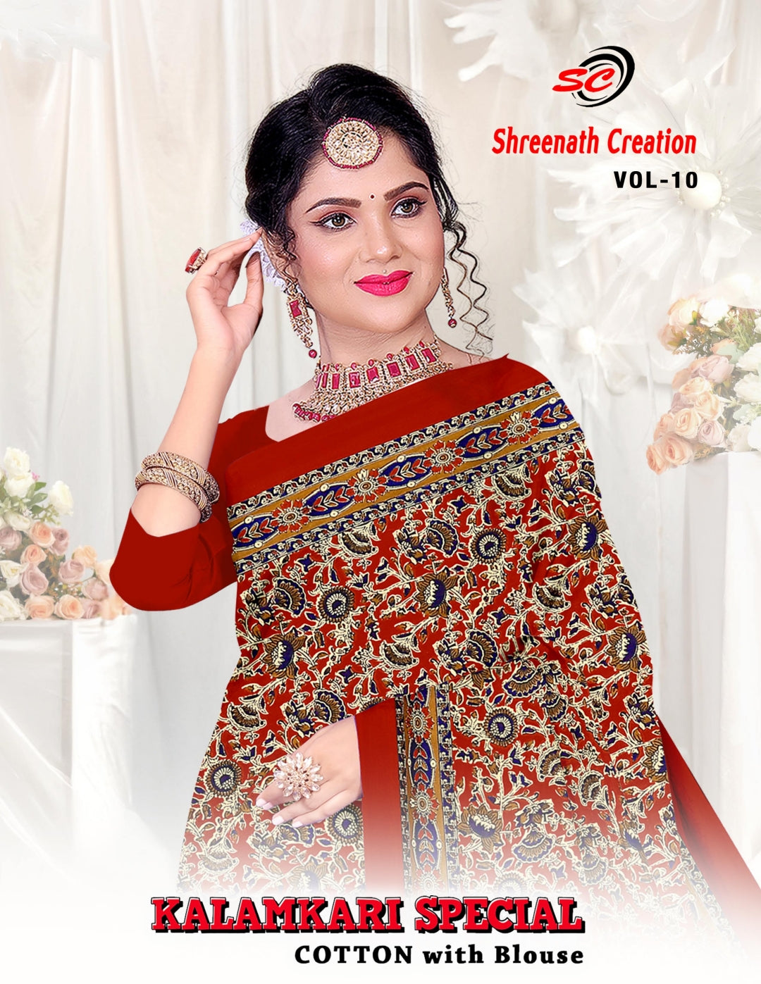 Vol 10 Shreenath Creation Kalamkari Cotton Sarees Wholesale Price