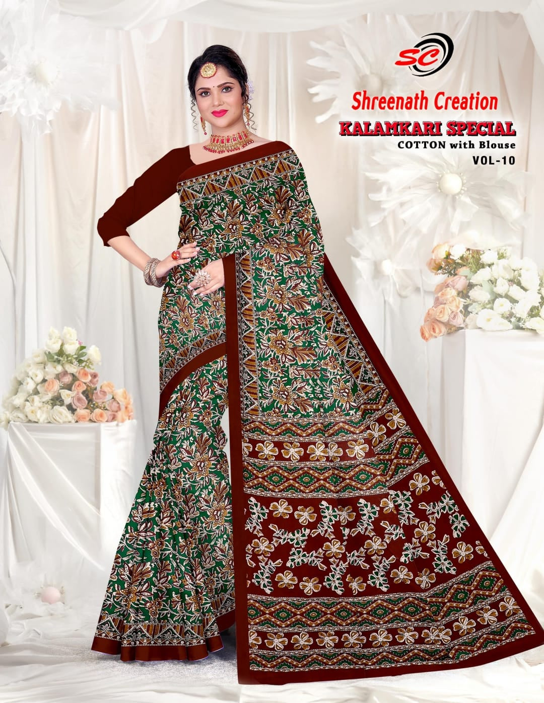 Vol 10 Shreenath Creation Kalamkari Cotton Sarees Wholesale Price