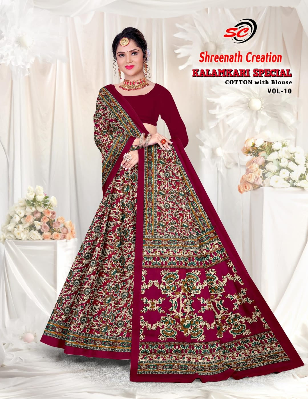 Vol 10 Shreenath Creation Kalamkari Cotton Sarees Wholesale Price