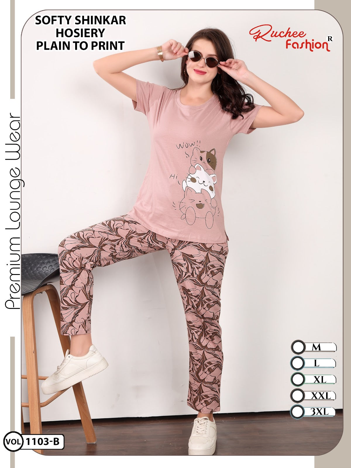 Vol 1103 Ruchee Fashion Sinker Pyjama Night Suits Wholesale Rate