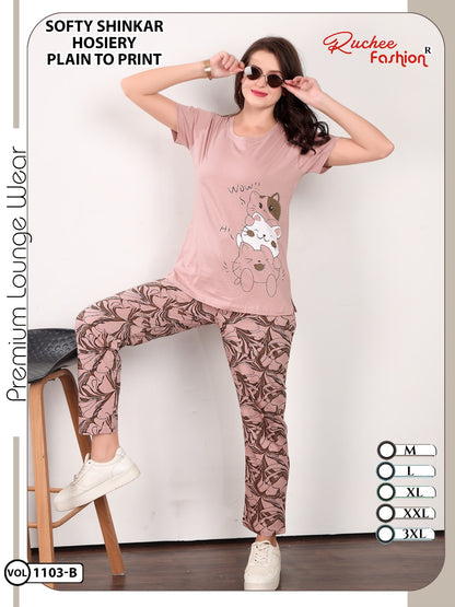 Vol 1103 Ruchee Fashion Sinker Pyjama Night Suits Wholesale Rate