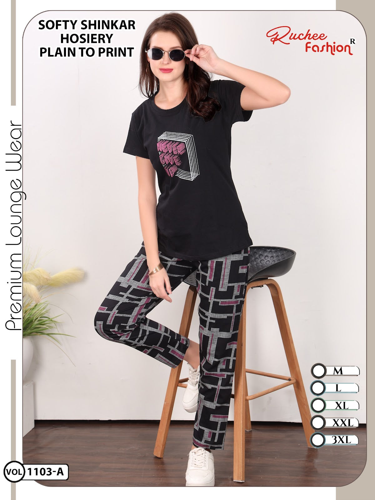 Vol 1103 Ruchee Fashion Sinker Pyjama Night Suits Wholesale Rate