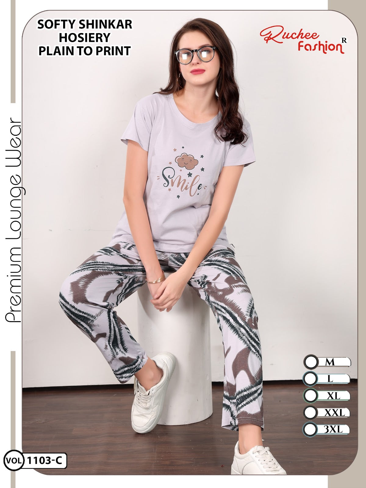 Vol 1103 Ruchee Fashion Sinker Pyjama Night Suits Wholesale Rate